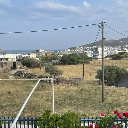 Anesis I Гостевой дом 3*