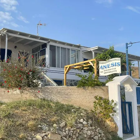 Guest house Anesis I