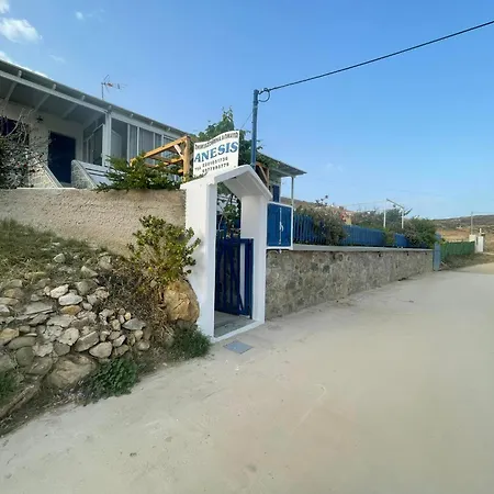 Anesis I Livadi (Serifos)